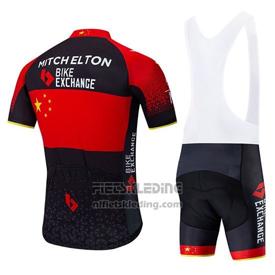 2020 Fietskleding Mitchelton Scott Kampioen China Korte Mouwen en Koersbroek